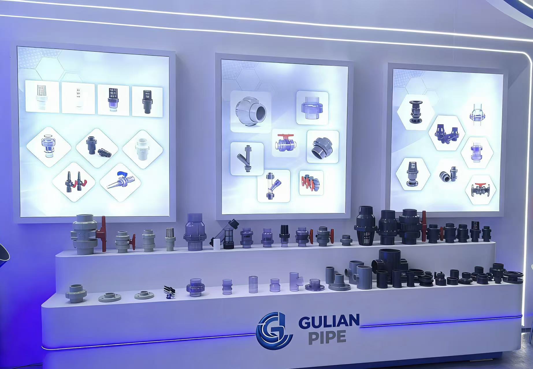 Gulian Pipe exhibition booth — illuminated product wall