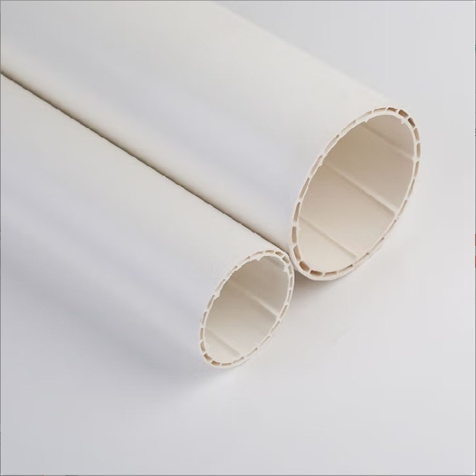 Drainage Pipe
