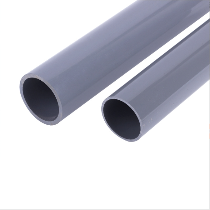 Water Supply Pipe